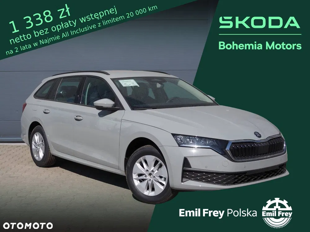 Drive Essence 1.5 TSI 115 KM DSG