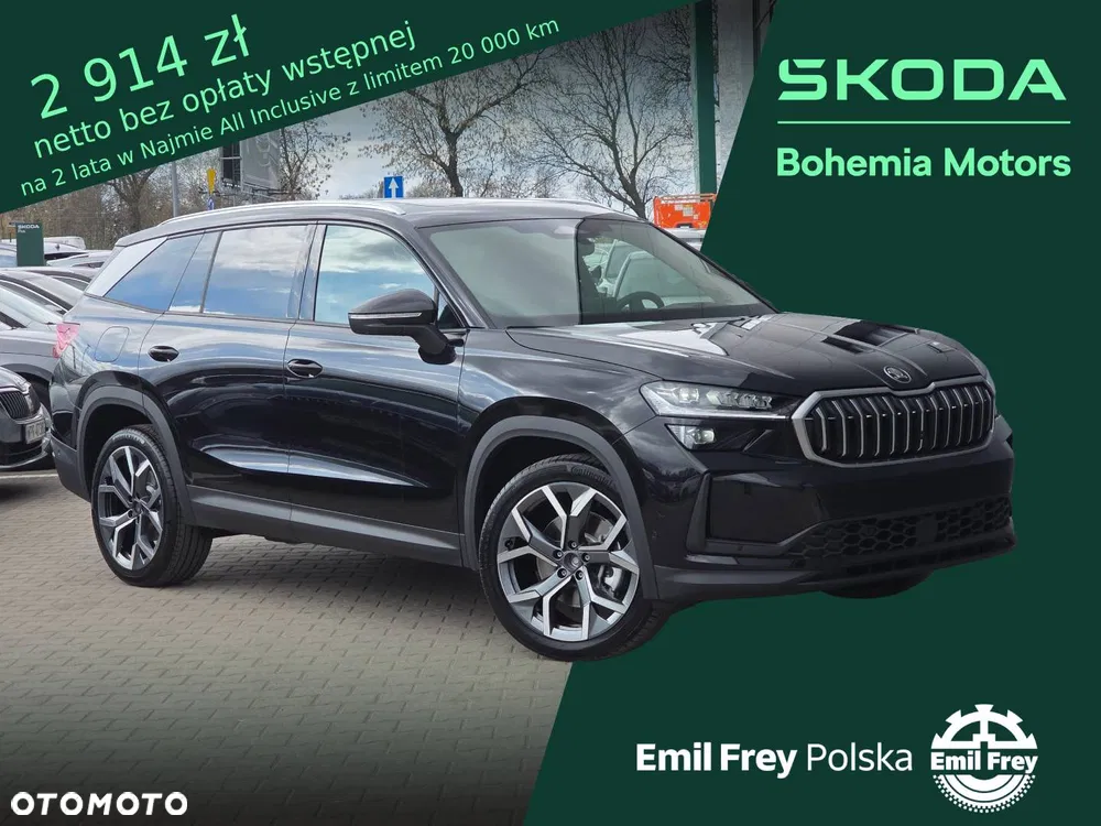Drive 2.0 TDI 193 KM DSG 4×4