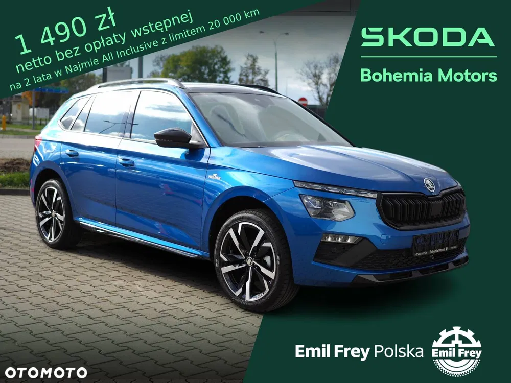Monte Carlo 1.5 TSI 150 KM DSG