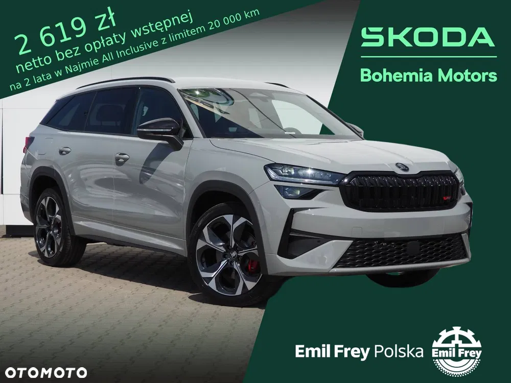 RS 2.0 TSI 265 KM DSG 4×4