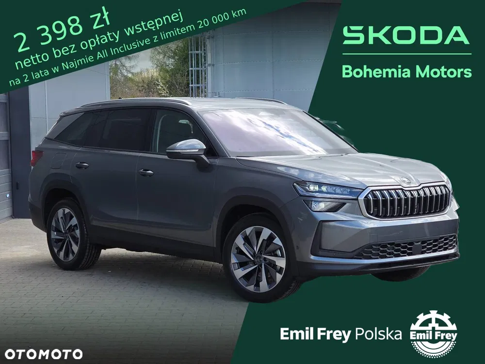 Drive 2.0 TSI 204 KM DSG 4×4
