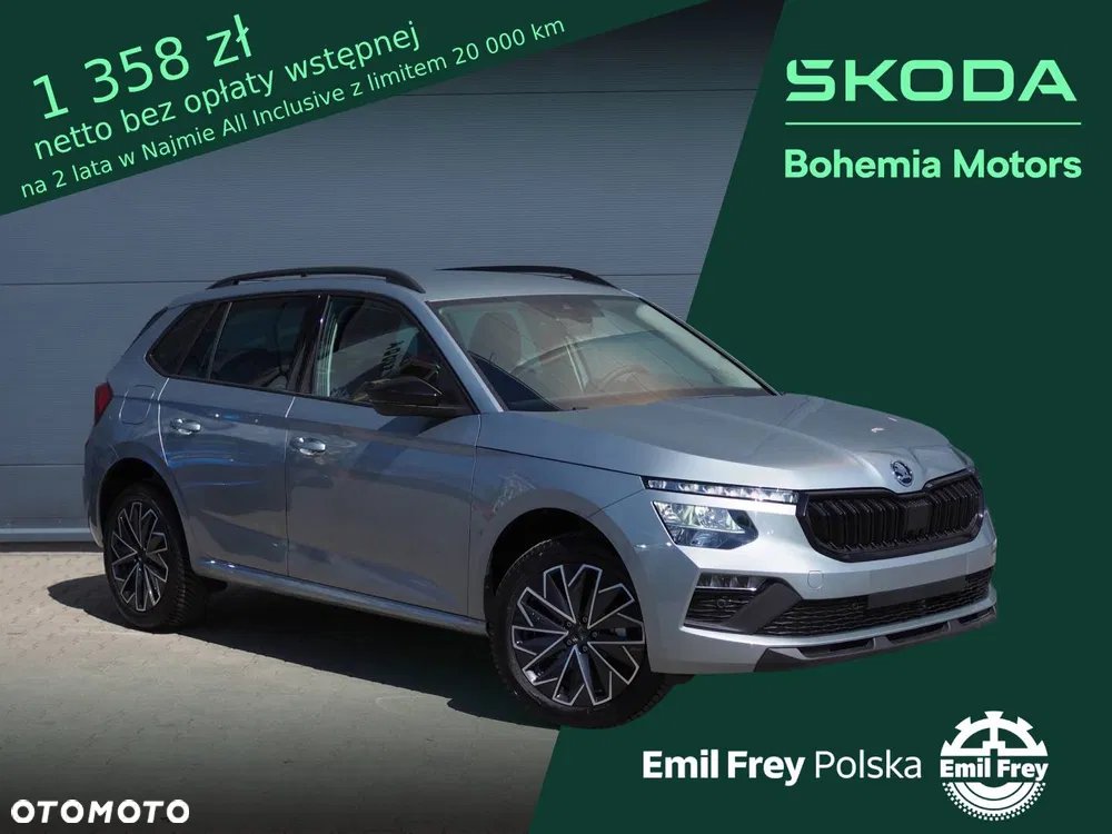 Drive 1.5 TSI 150 KM Manual