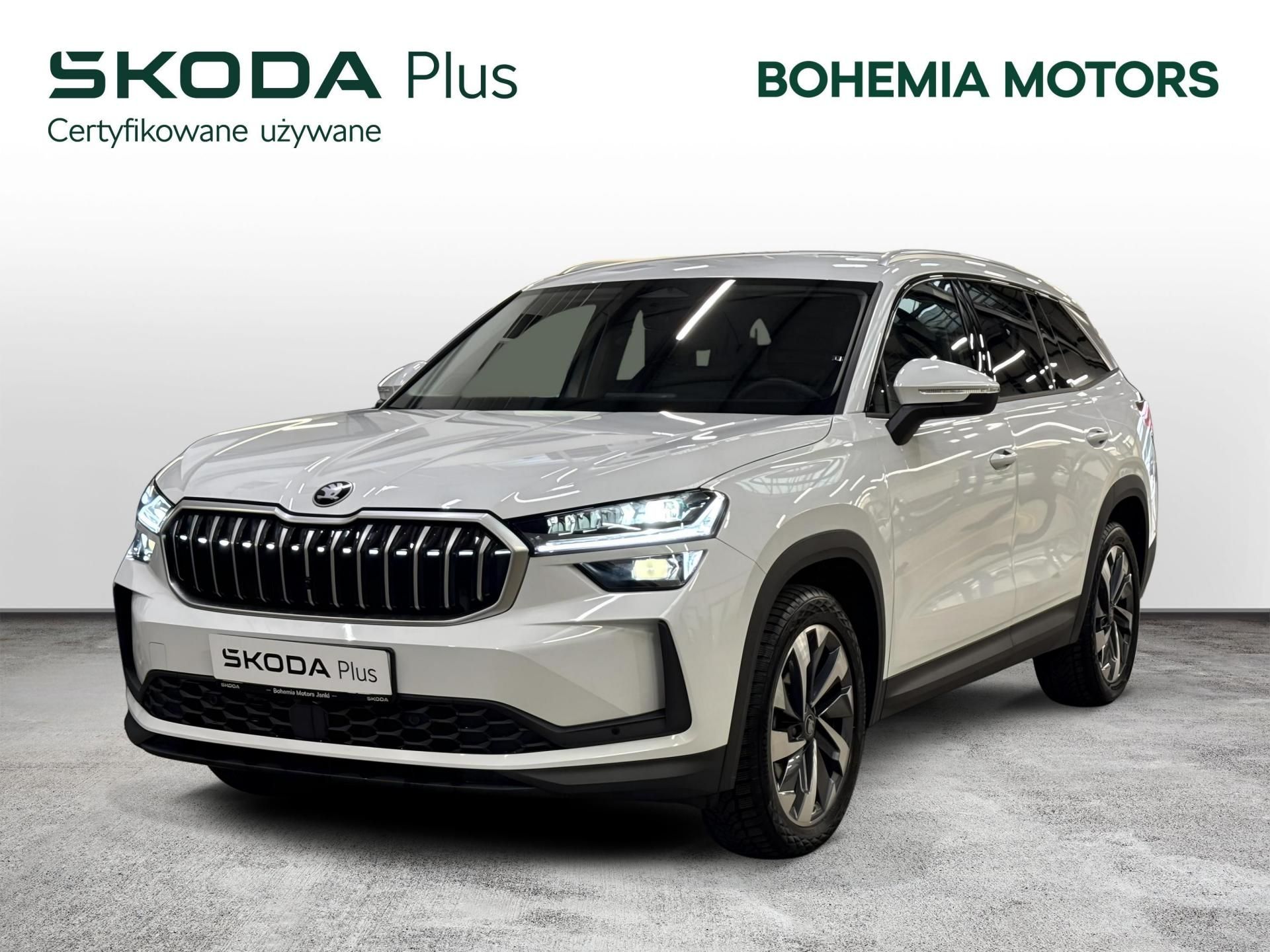 Skoda Kodiaq 1.5 TSI DSG